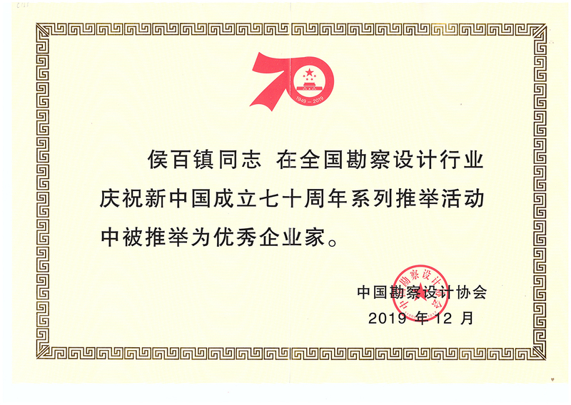 雅克设计-1.jpg