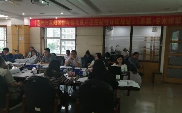 深圳评审.jpg