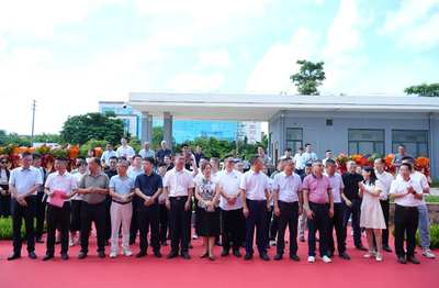 中阿国际科创园项目——招商中心开放仪式圆满举办