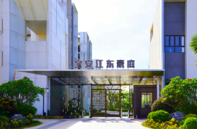 宝安·江东豪庭｜江境藏心，匠筑人文生态景观雅境